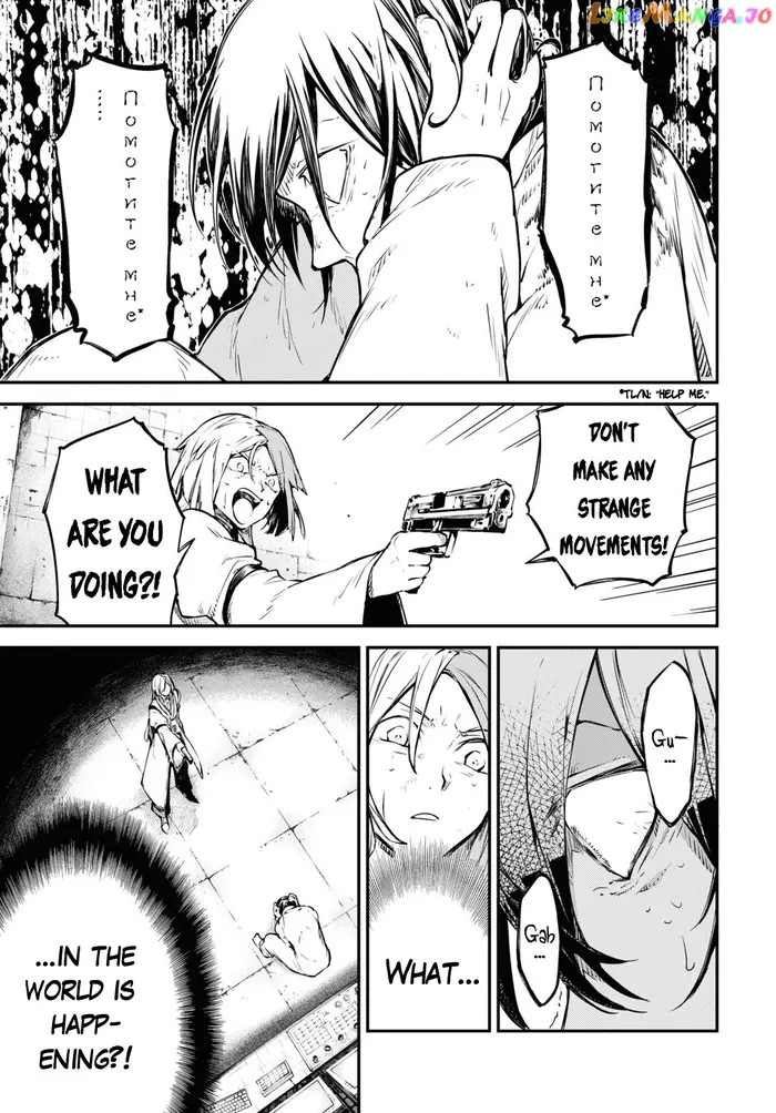 Bungou Stray Dogs Chapter 108 image 03_optimized